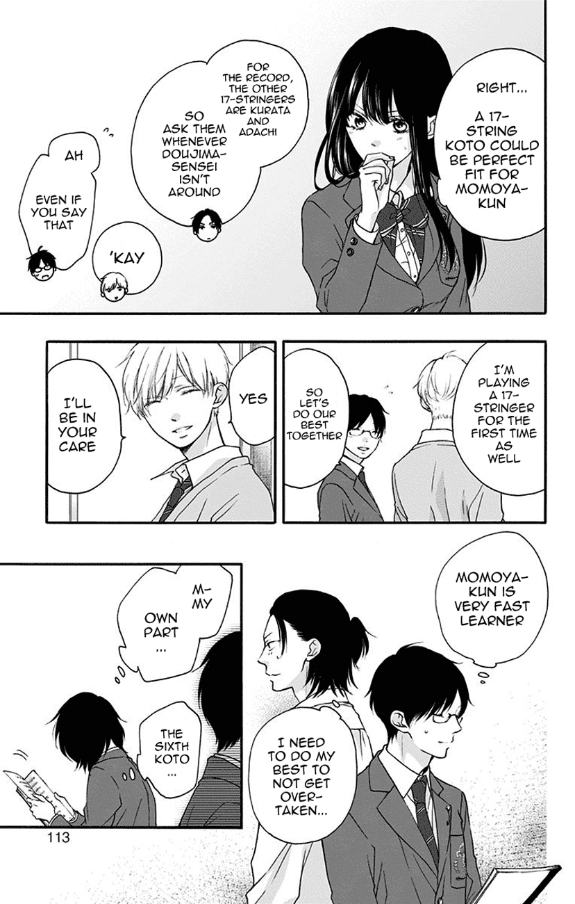 Kono Oto Tomare!, Chapter 70 image 13